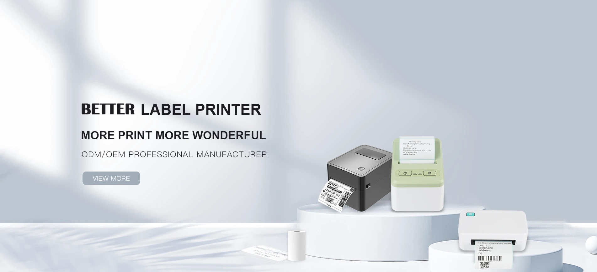 Professional Label Printer စက်ရုံ